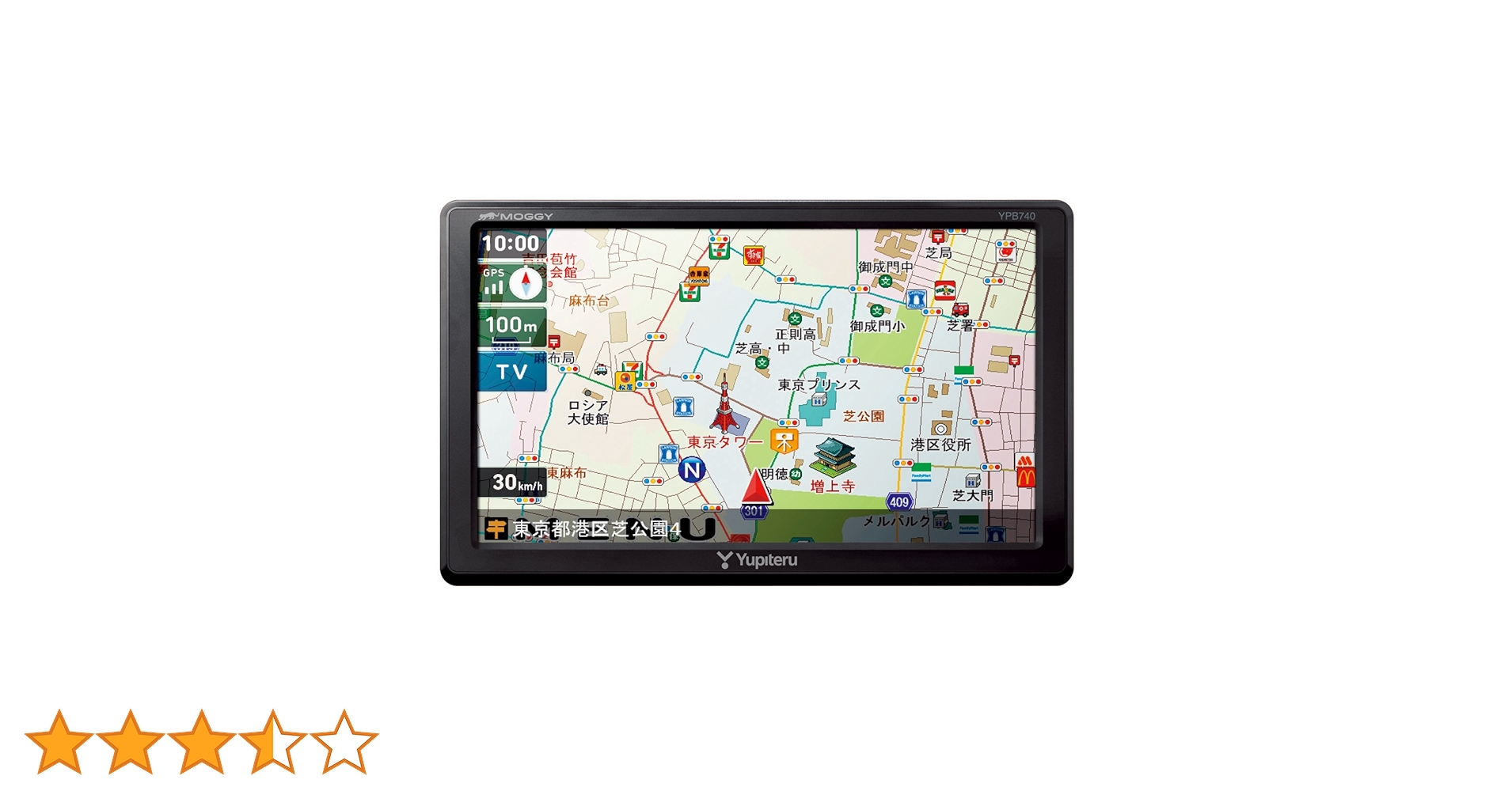 Amazon | ユピテル 7.0型 ワンセグ内蔵ポータブルカーナビ YPB740